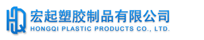 成都市宏起塑膠制品有限公司,zgsxmc.com