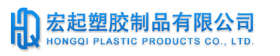 成都市宏起塑膠制品有限公司,zgsxmc.com
